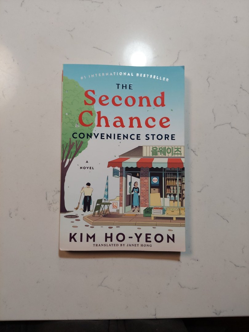 The Second Chance Convenience Store