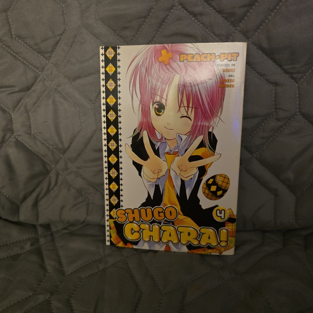 Shugo Chara! 4