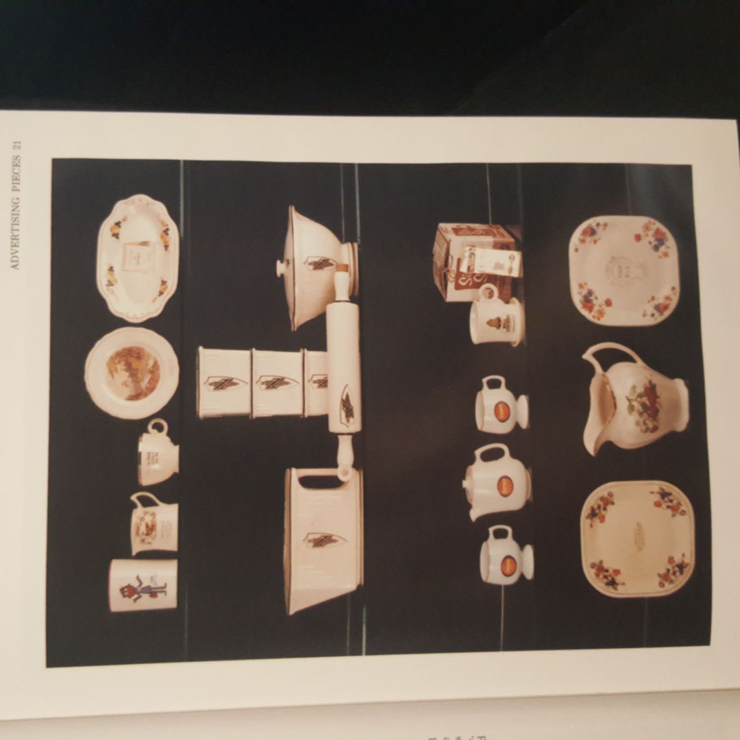 Collector's Encyclopedia of American Dinnerware by Jo Cunningham