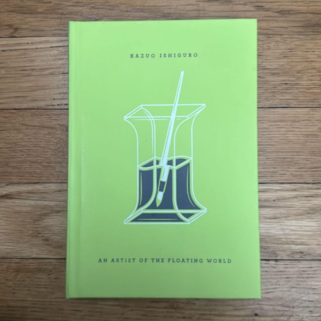 An Artist of the Floating World