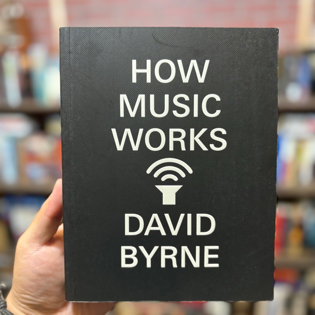 How Music Works