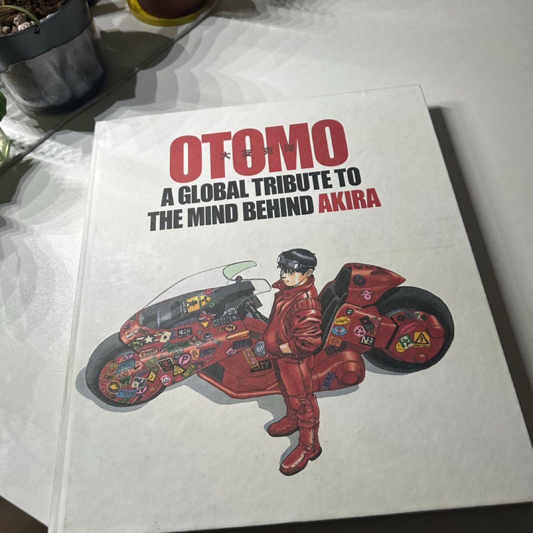 OTOMO: a Global Tribute to the Mind Behind Akira