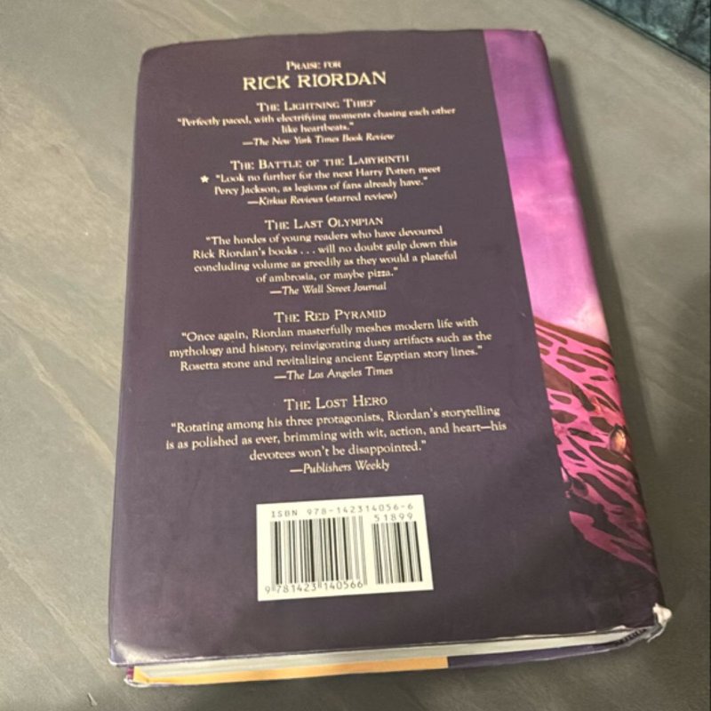 Kane Chronicles, the, Book Two the Throne of Fire (Kane Chronicles, the, Book Two)