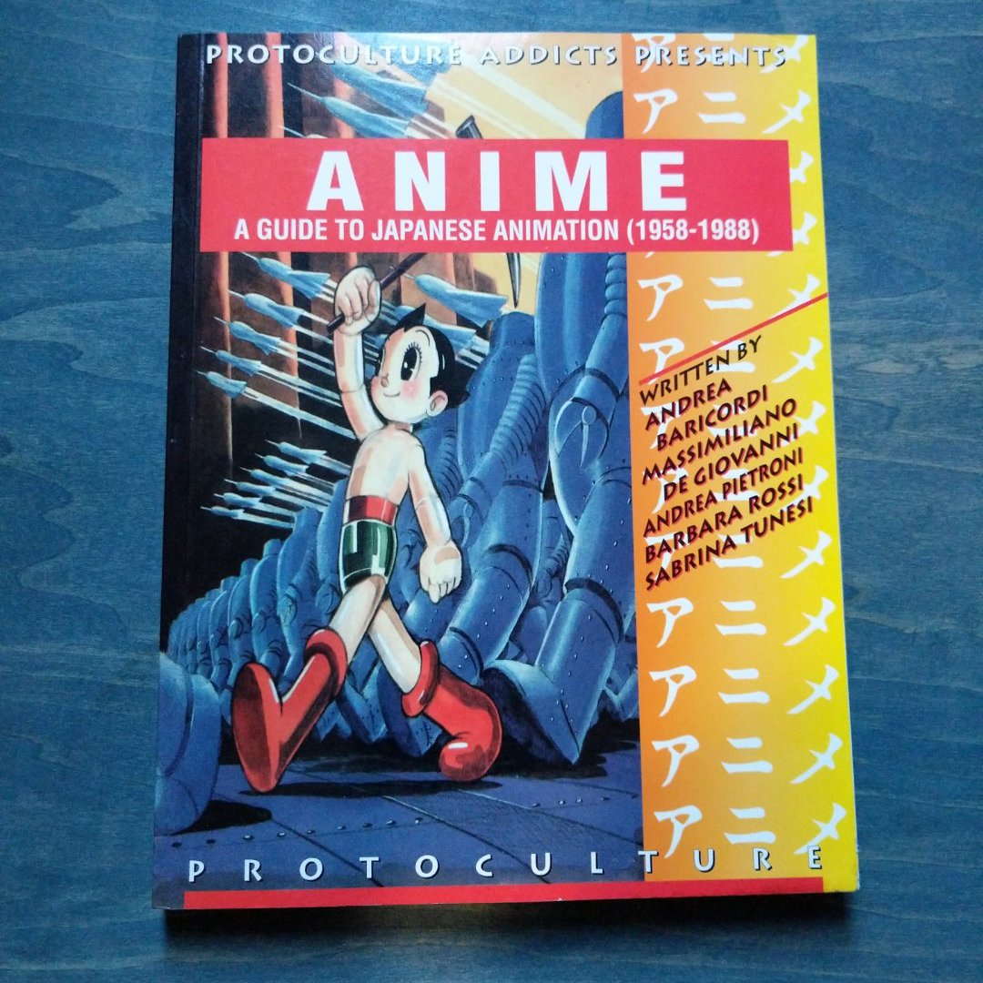 Anime