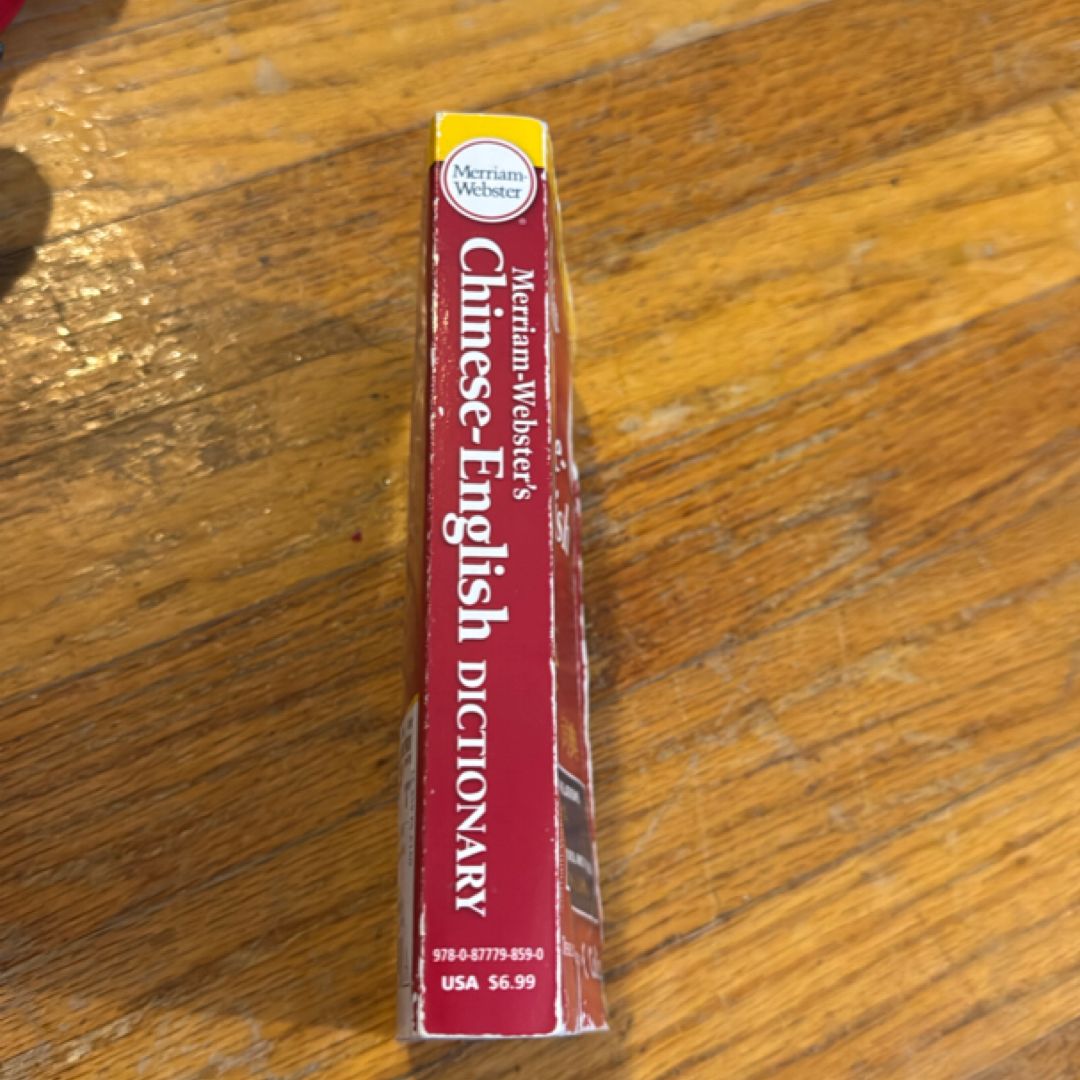 Merriam-Webster's Chinese-English Dictionary