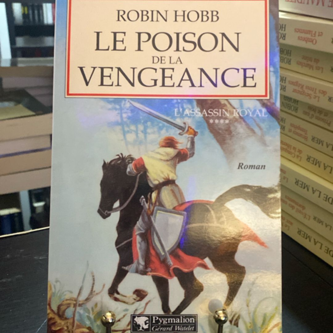 Le poison de la vengeance