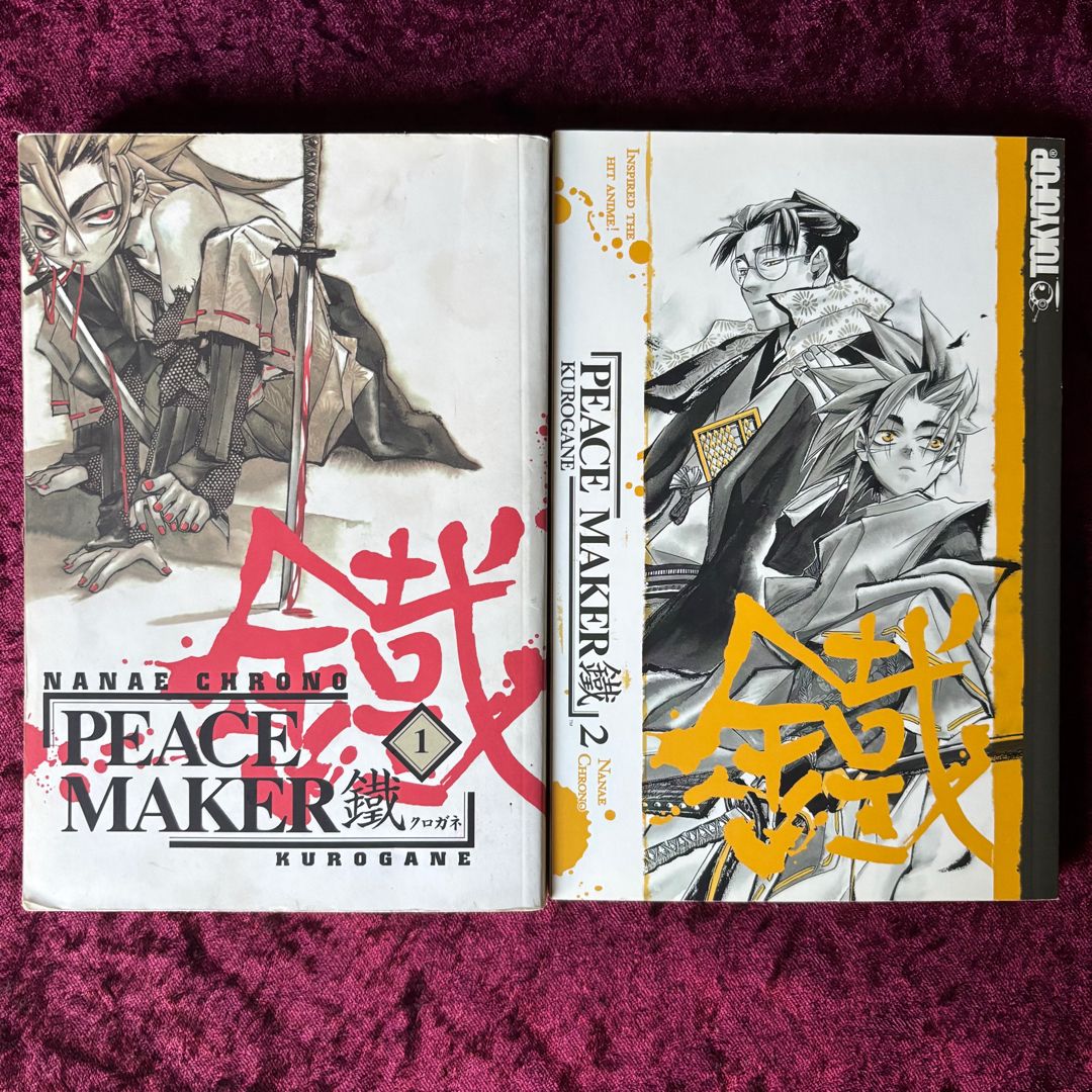 Peacemaker Kurogane 1-2