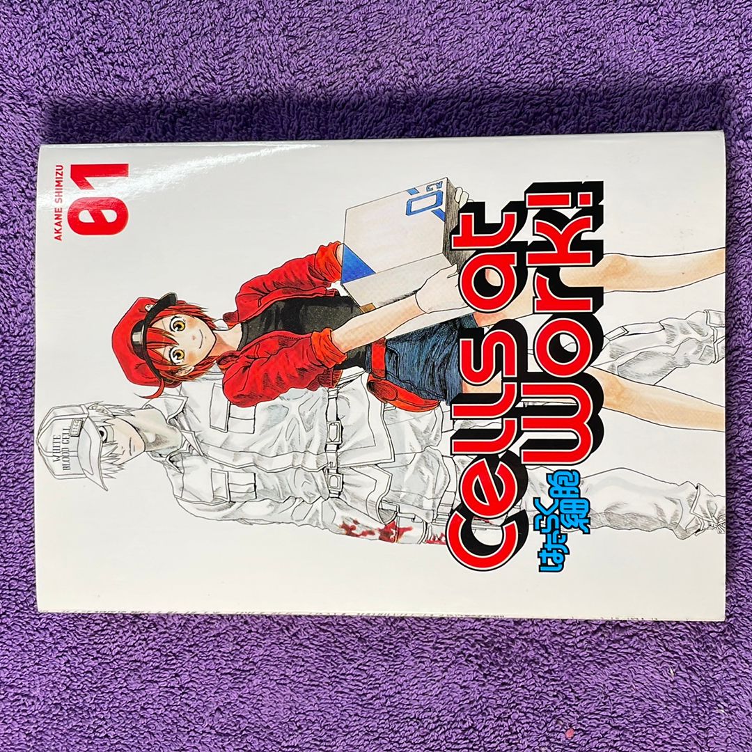 Cells at Work! 1