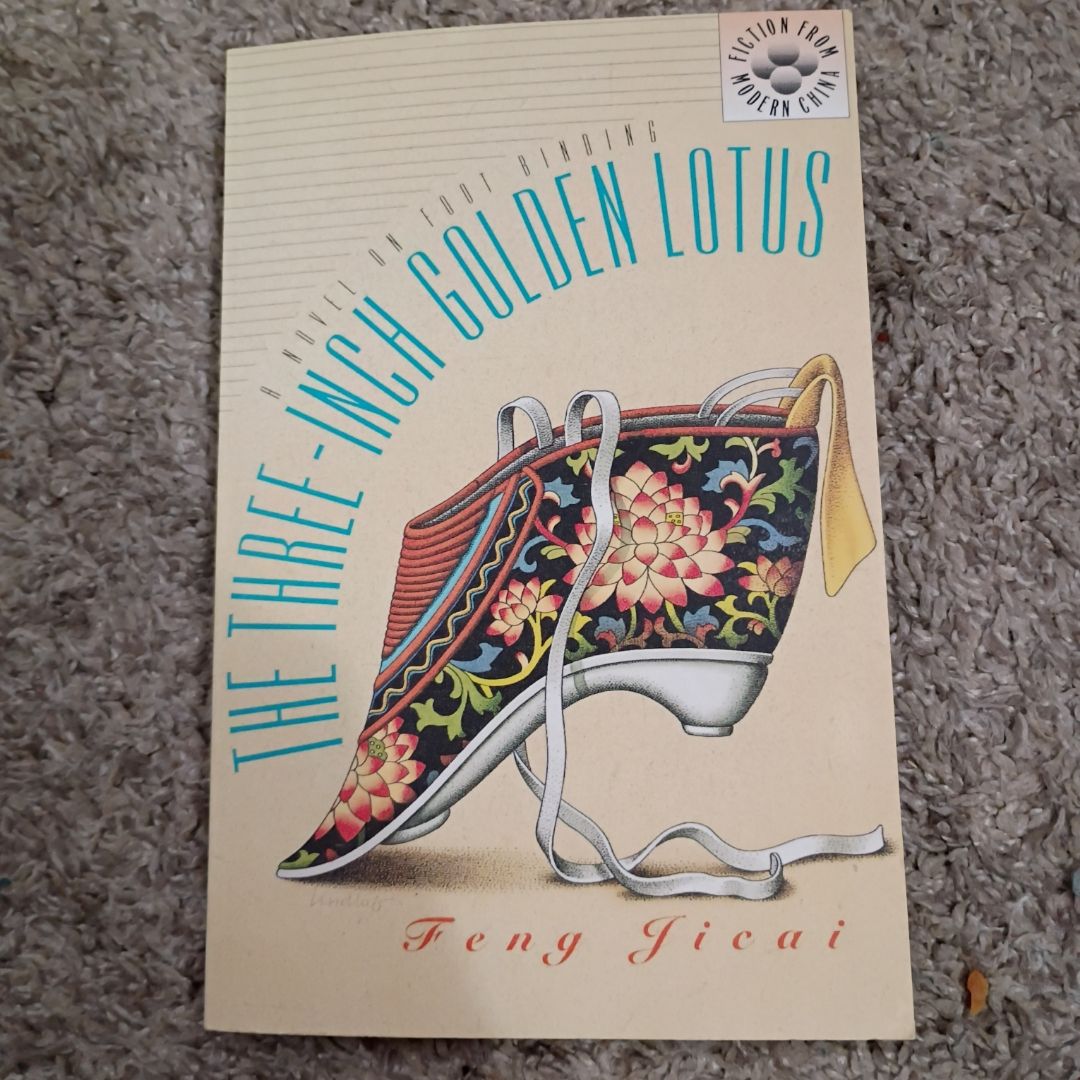 The Three-Inch Golden Lotus