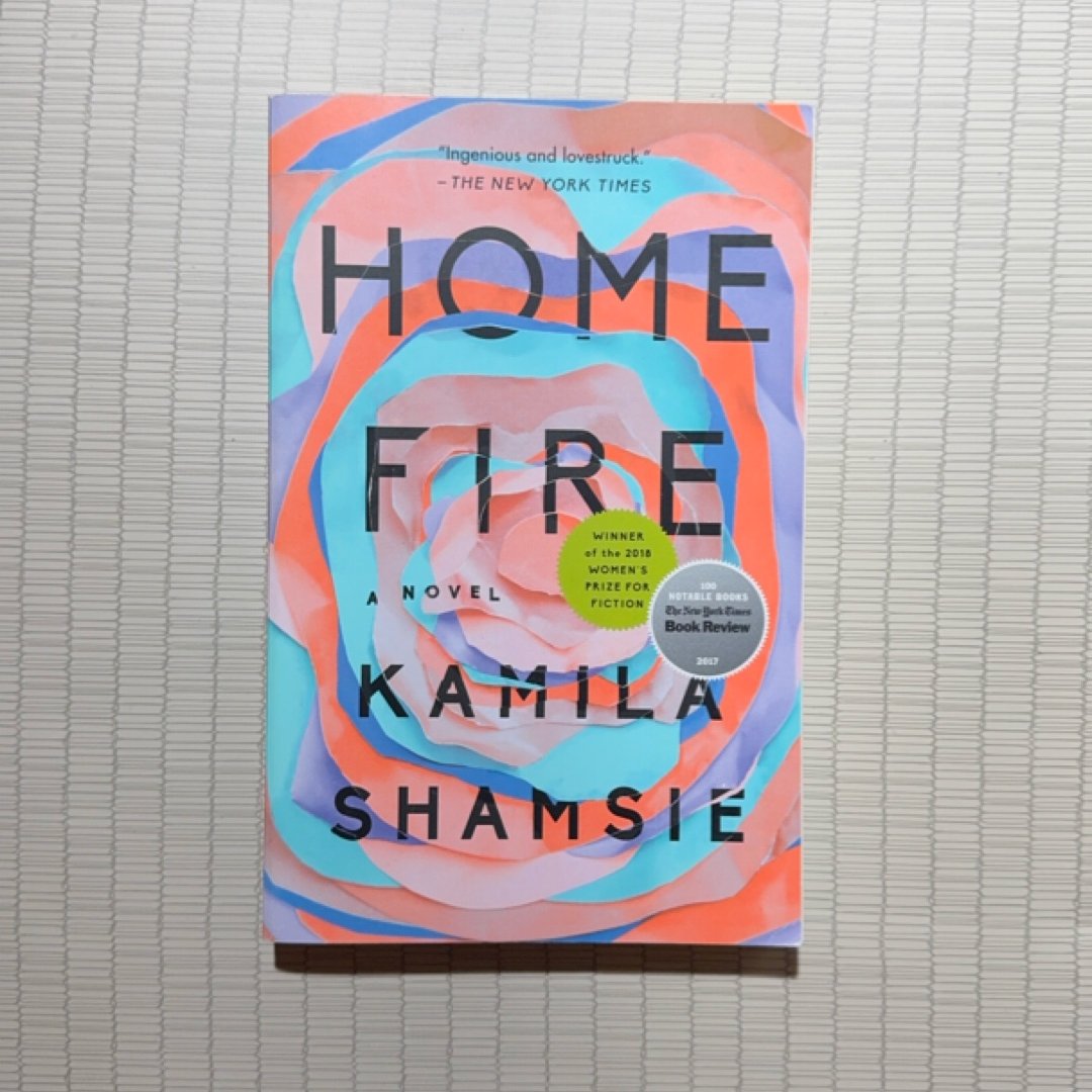 Home Fire
