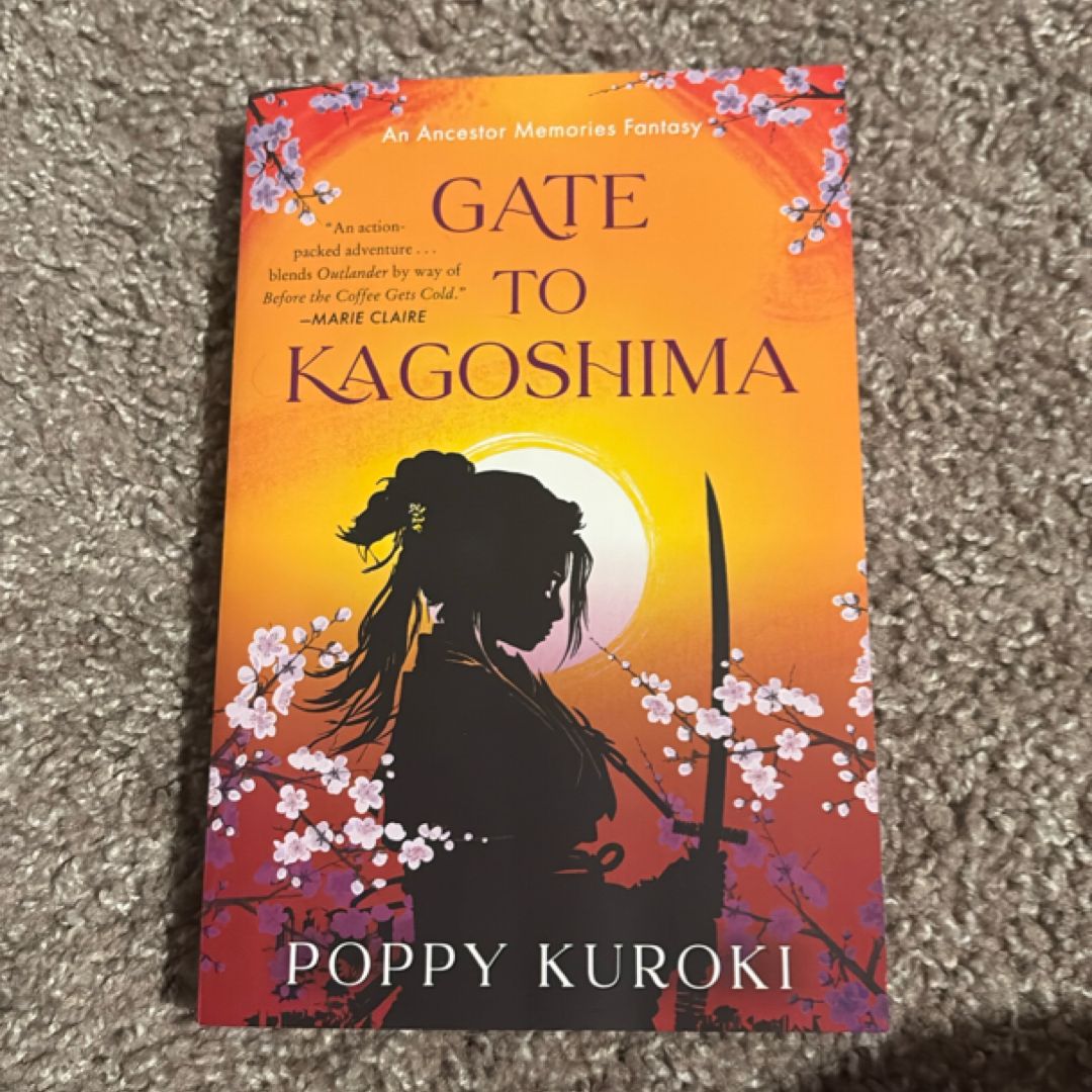 Gate to Kagoshima