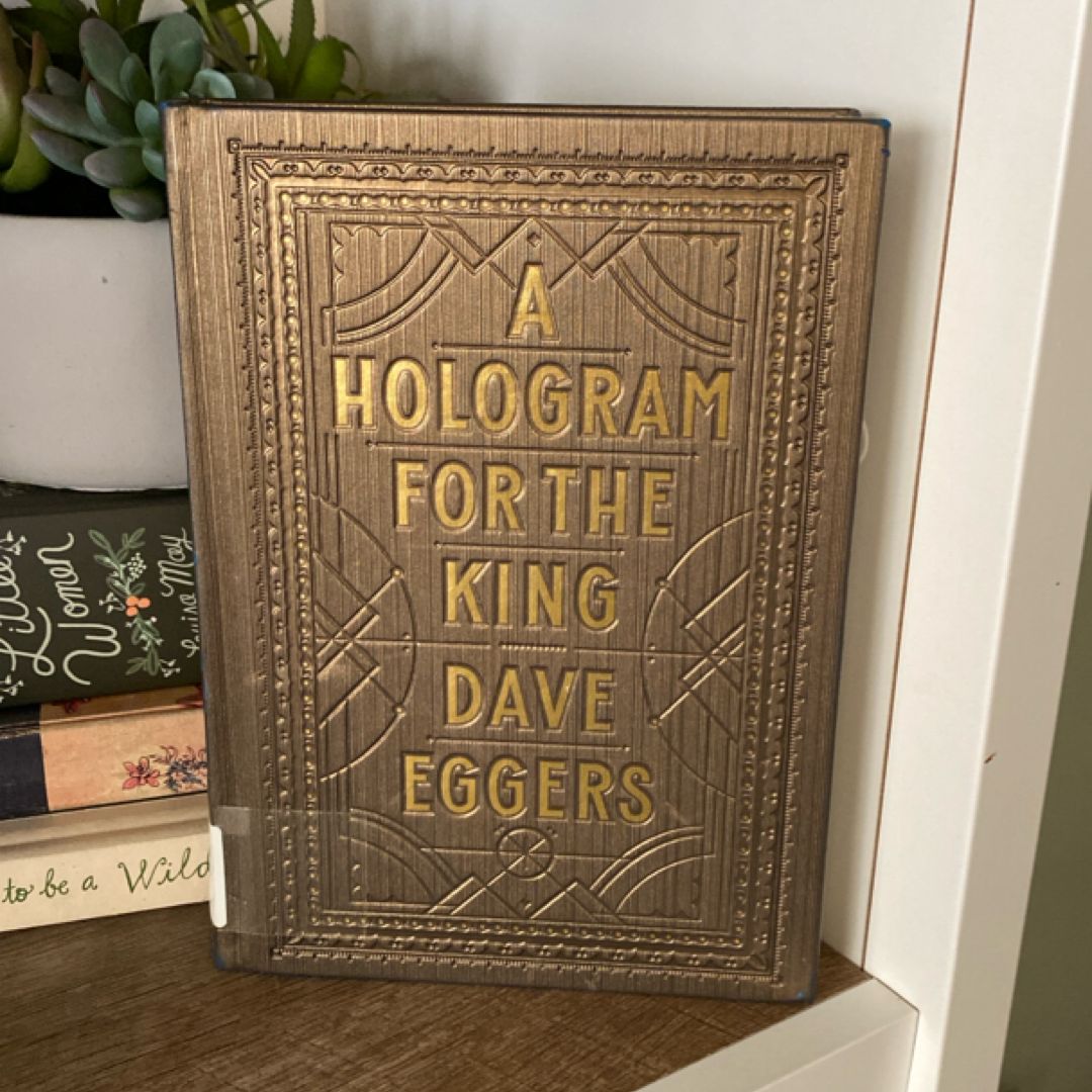 A Hologram for the King