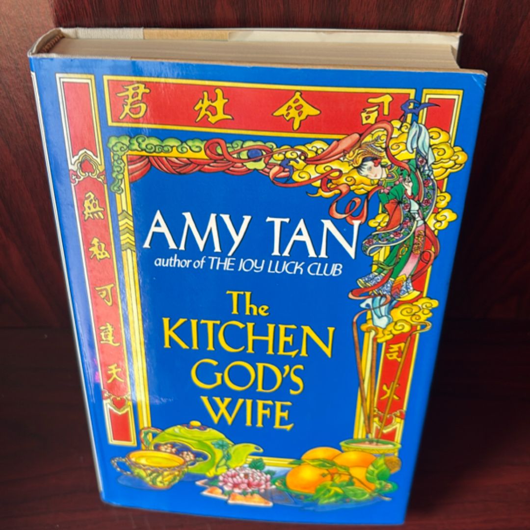 The Kitchen God's Wife