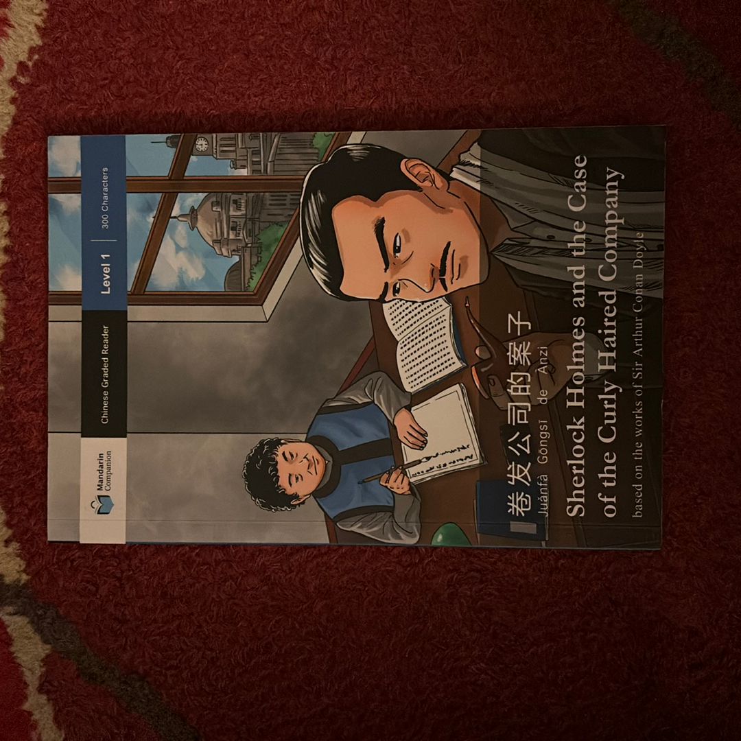 Sherlock Homes and the Case of the Curly-Haired Company