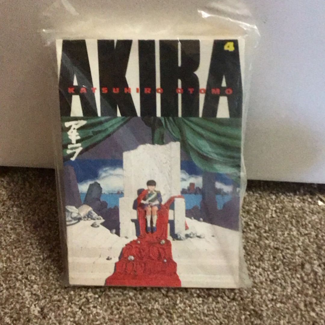 AKIRA 4