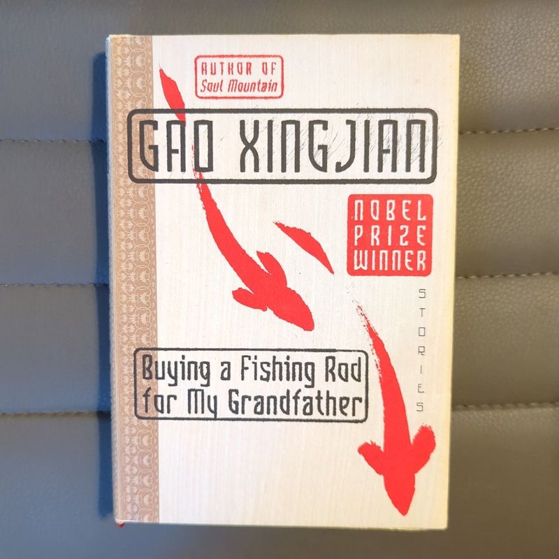 Buying a Fishing Rod for My Grandfather