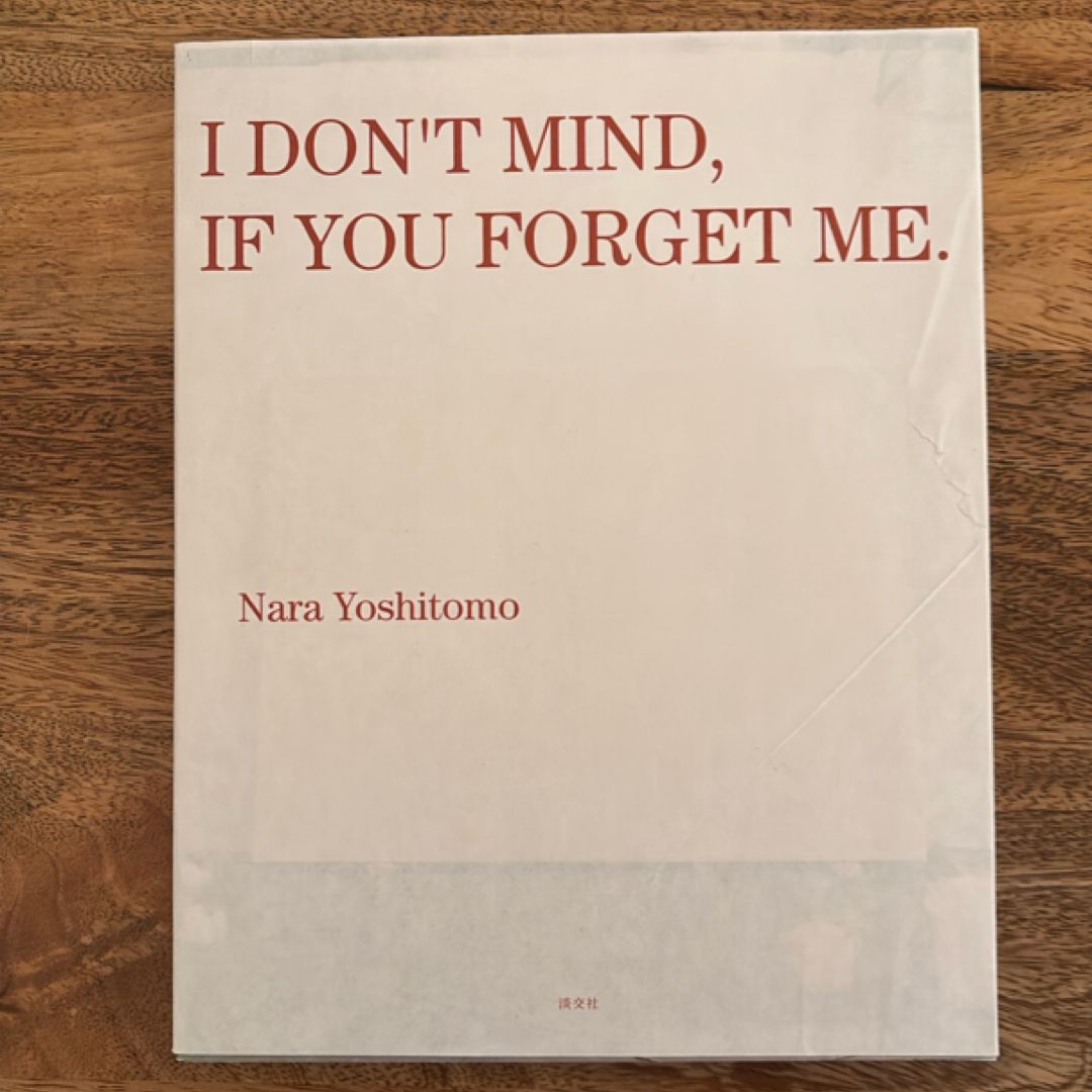 Nara Yoshitomo