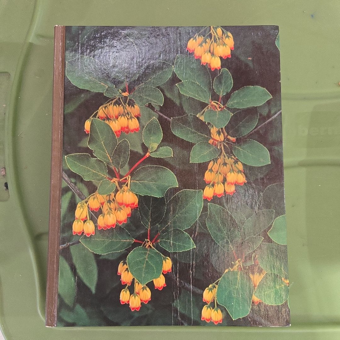 Time Life Encyclopedia of Gardening