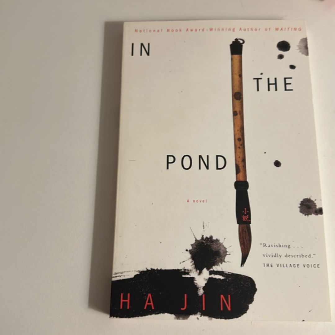 In the Pond