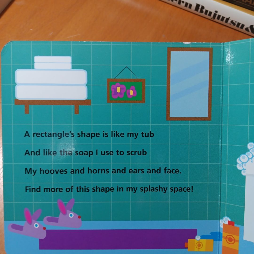 See and Spy Shapes by Julie Aigner-Clark
