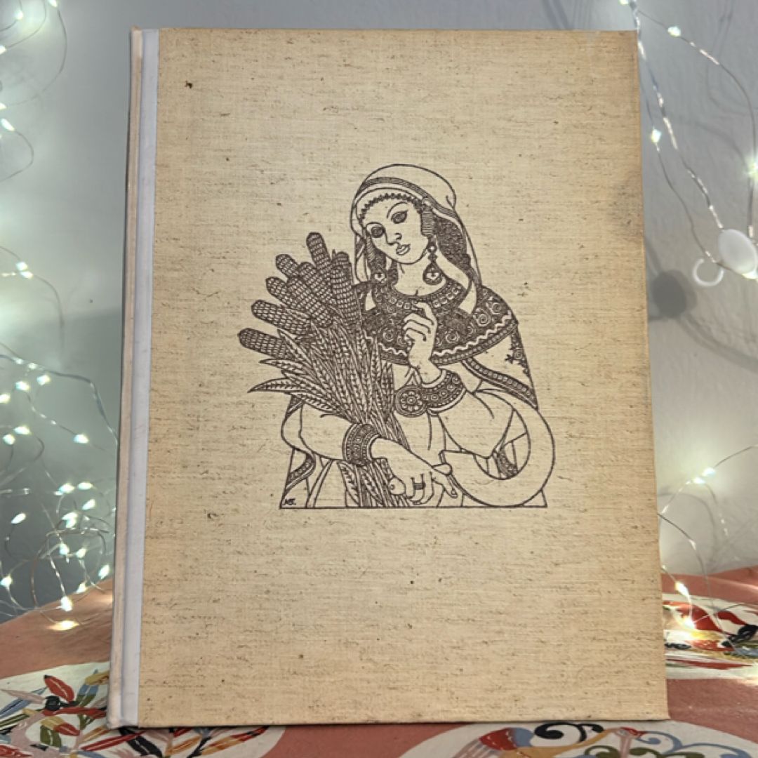 The Book of Ruth (Heritage Press)