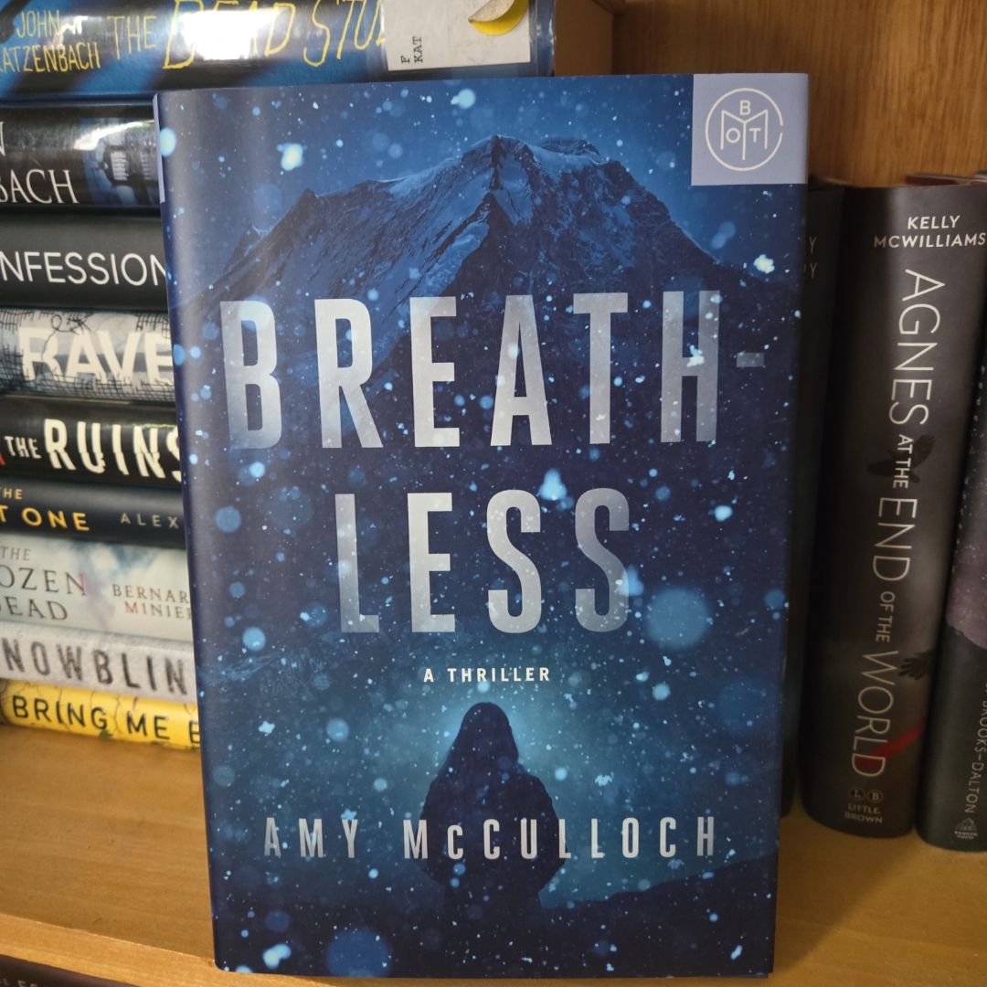 Breathless