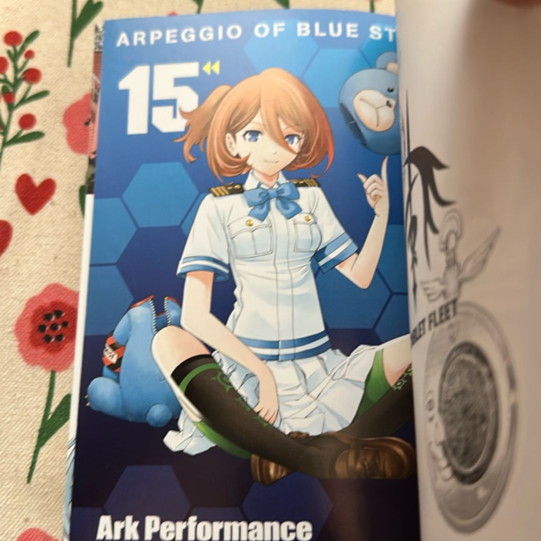 Arpeggio of Blue Steel Vol. 15