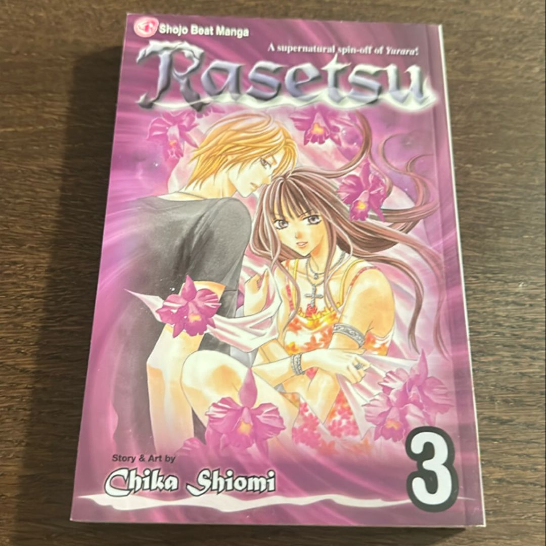 Rasetsu, Vol. 3