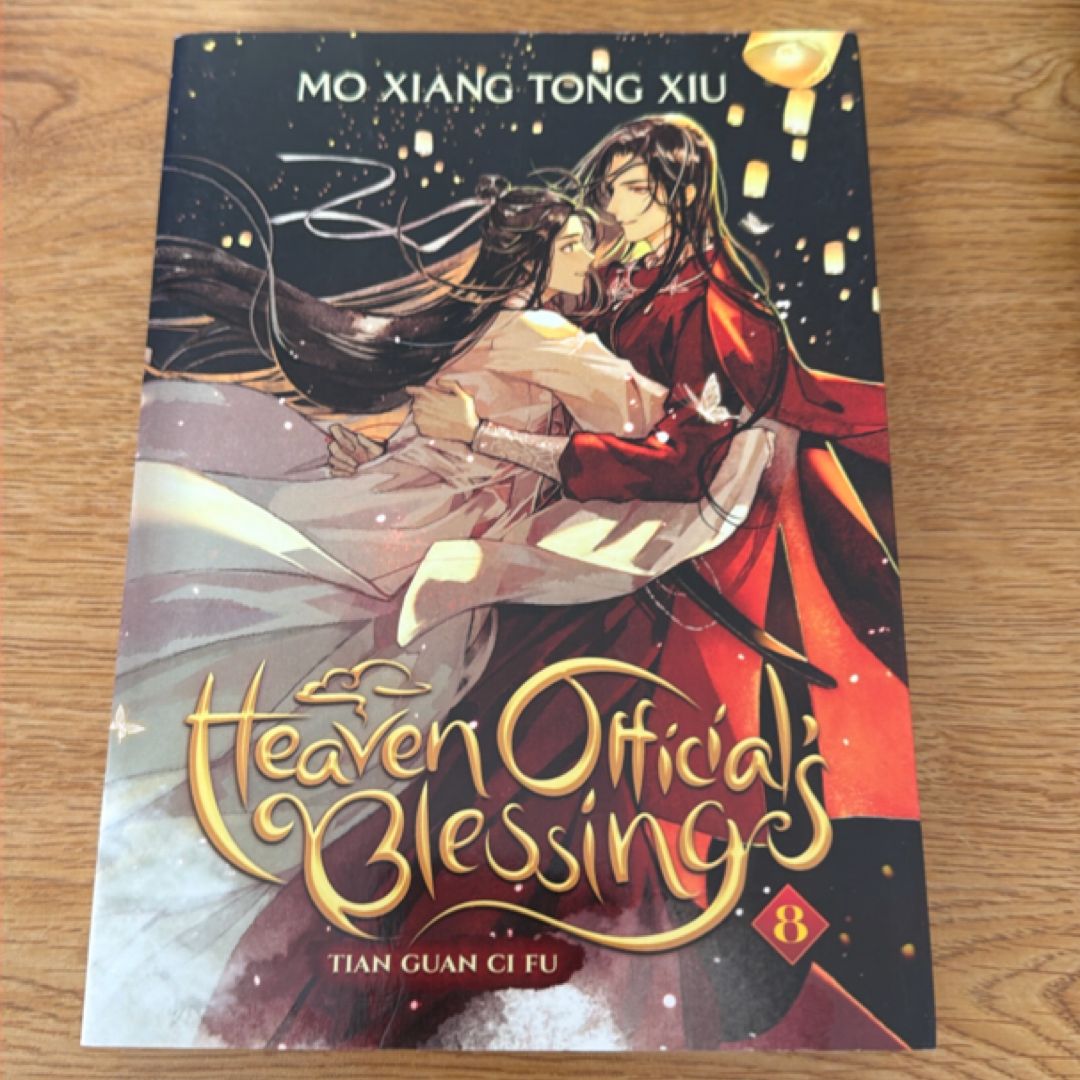 Heaven Official's Blessing: Tian Guan Ci Fu (Novel) Vol. 8 (Special Edition)