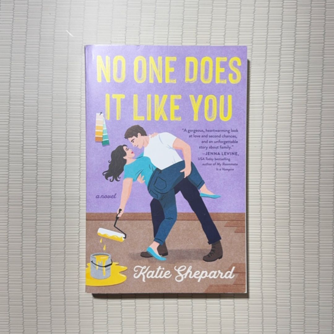 No One Does It Like You