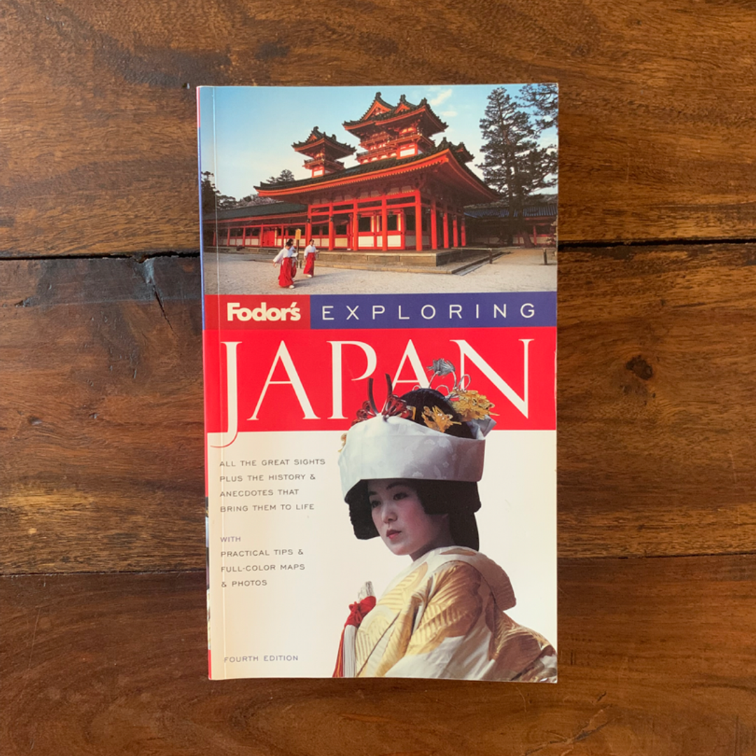 Fodor's Exploring Japan, 4th