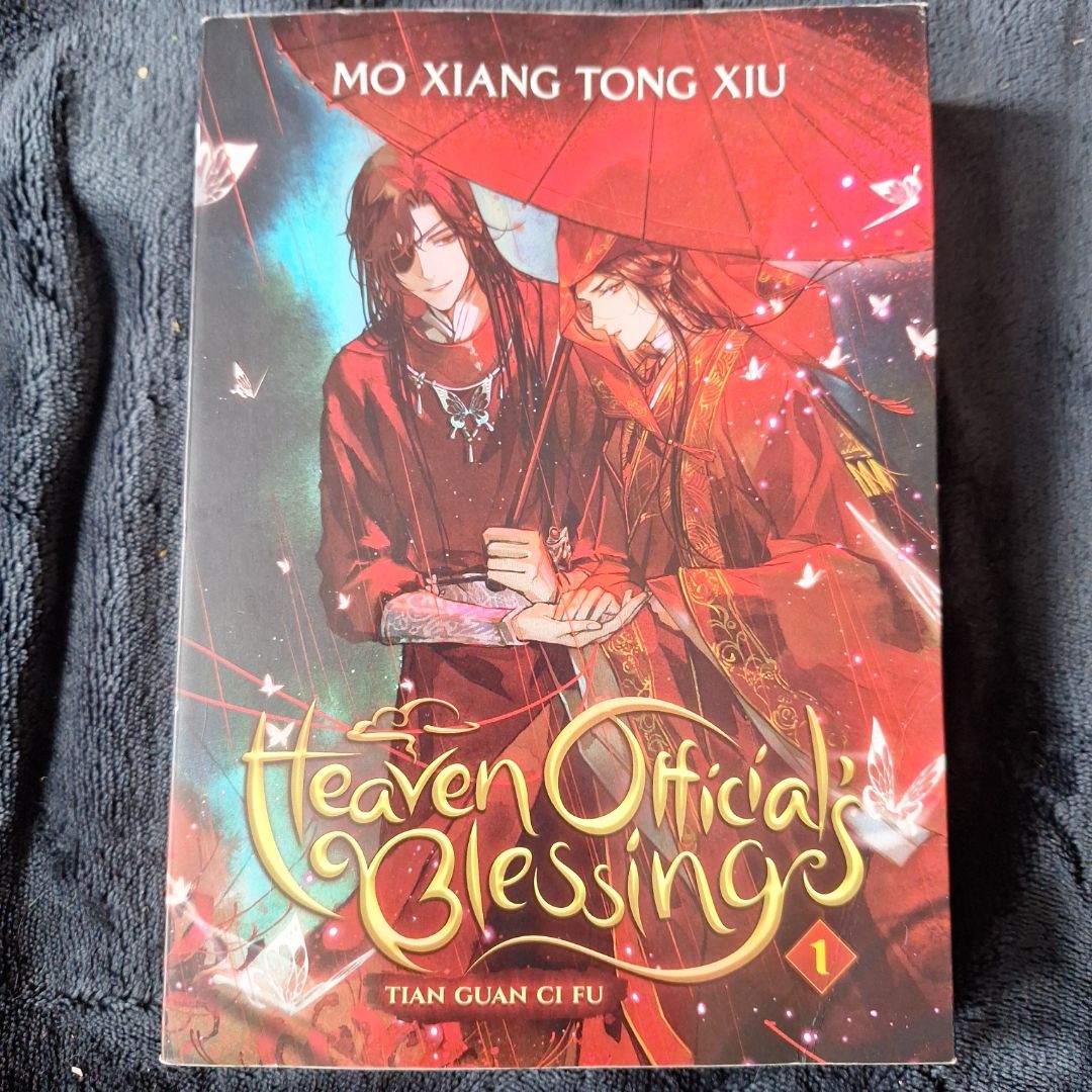 Heaven Official's Blessing: Tian Guan Ci Fu (Novel) Vol. 1