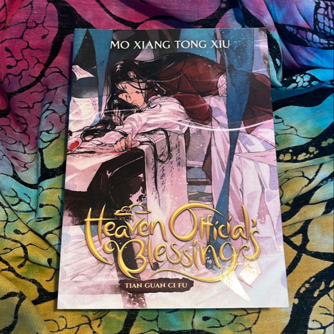 Heaven Official's Blessing: Tian Guan Ci Fu (Novel) Vol. 4