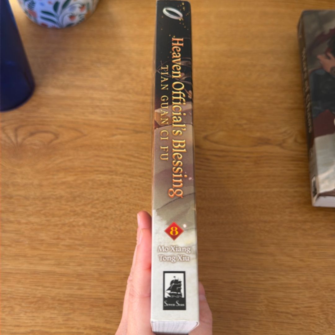 Heaven Official's Blessing: Tian Guan Ci Fu (Novel) Vol. 8 (Special Edition)