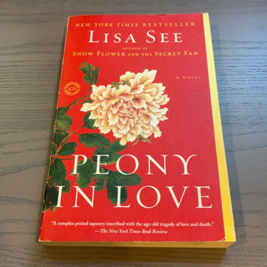 Peony in Love