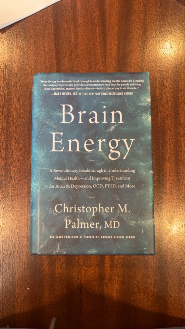 Brain Energy