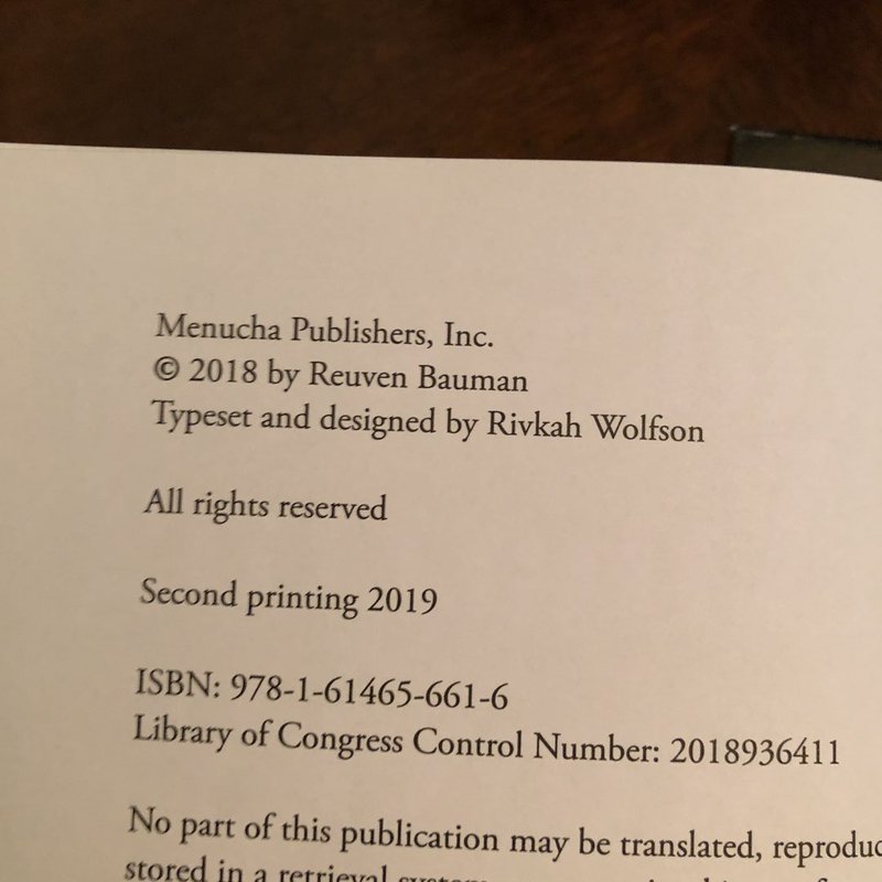 Yanky's Amazing Discovery (Jewish Story)