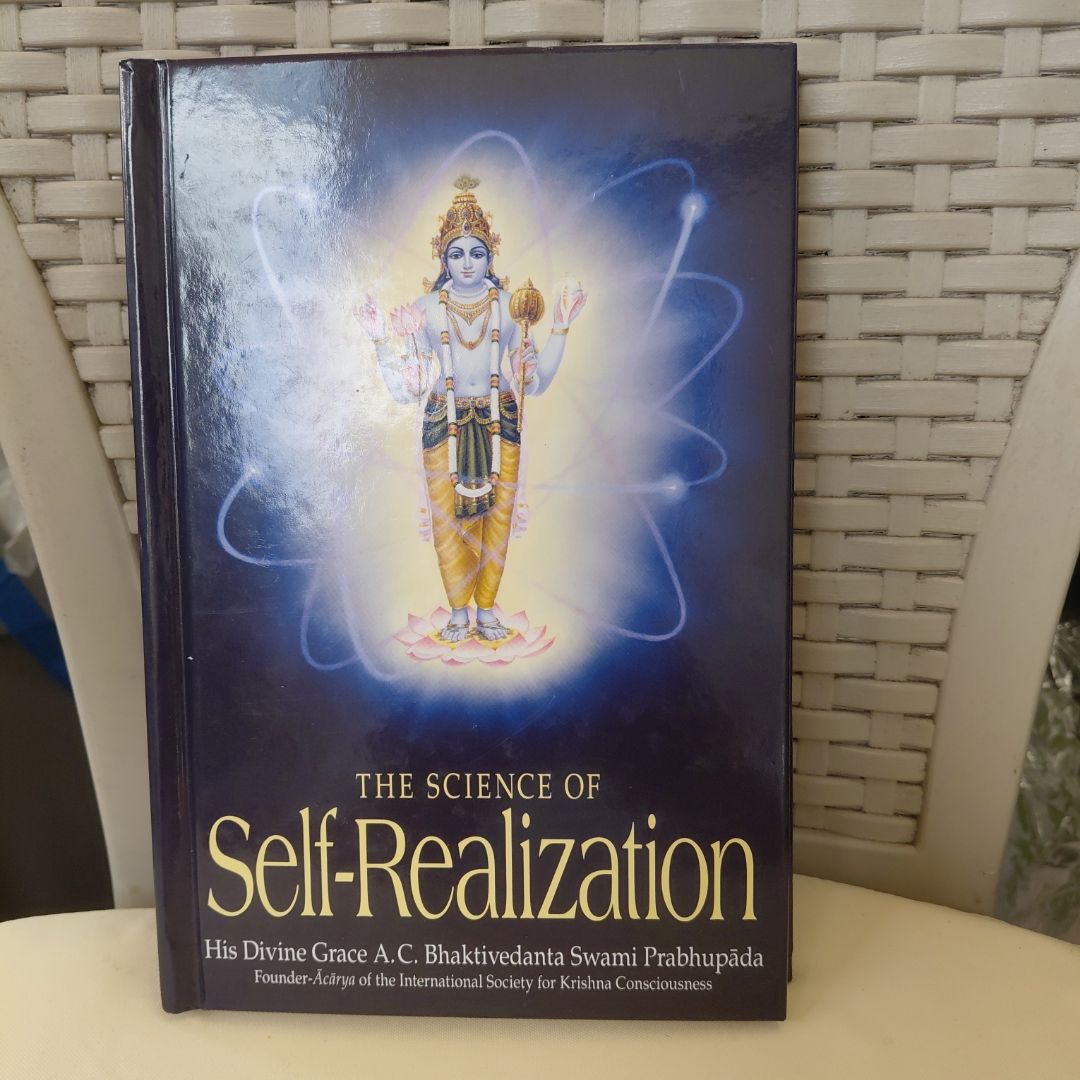 The Science of Self-Realization