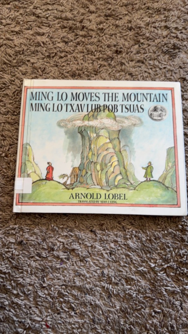 Ming Lo Moves the Mountain