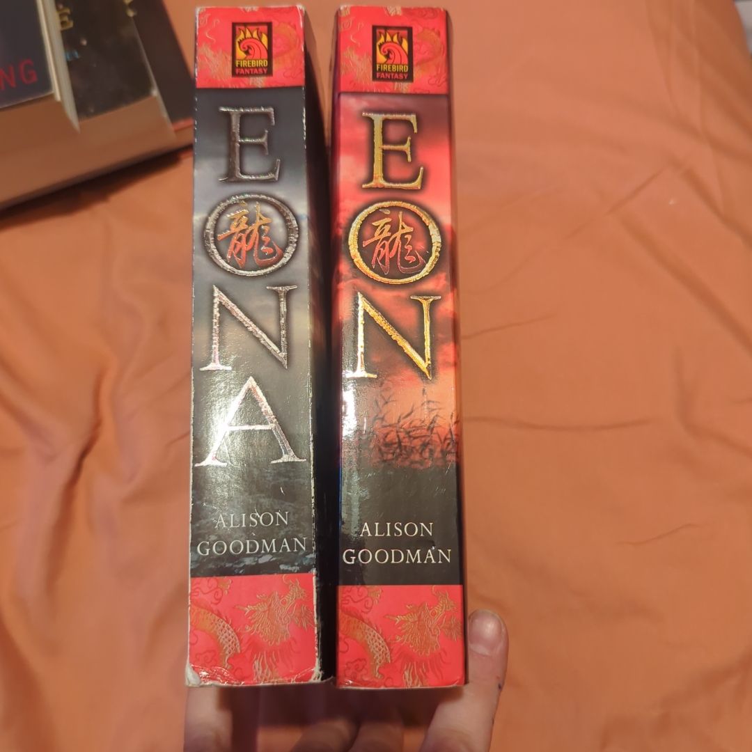 Eon