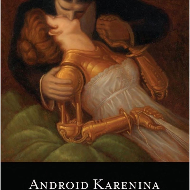 Android Karenina