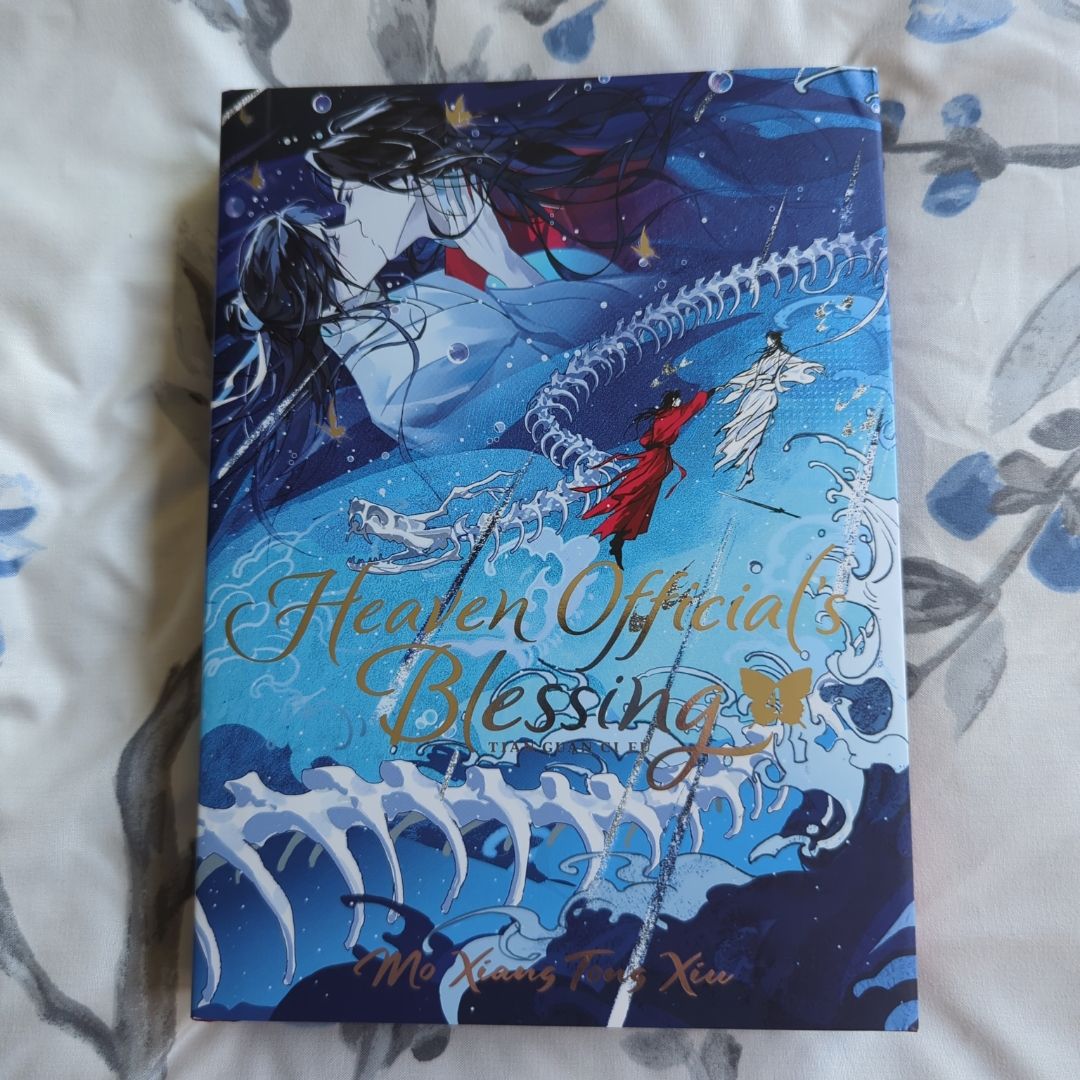 Heaven Official's Blessing: Tian Guan Ci Fu (Deluxe Hardcover Novel) Vol. 4