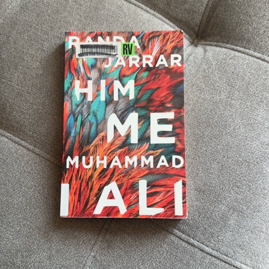 Him, Me, Muhammad Ali