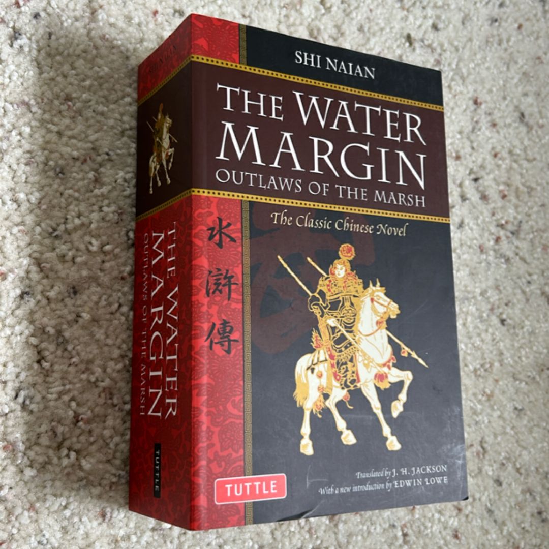 The Water Margin by Shi Naian; J. H. Jackson; Edwin Lowe, Paperback ...