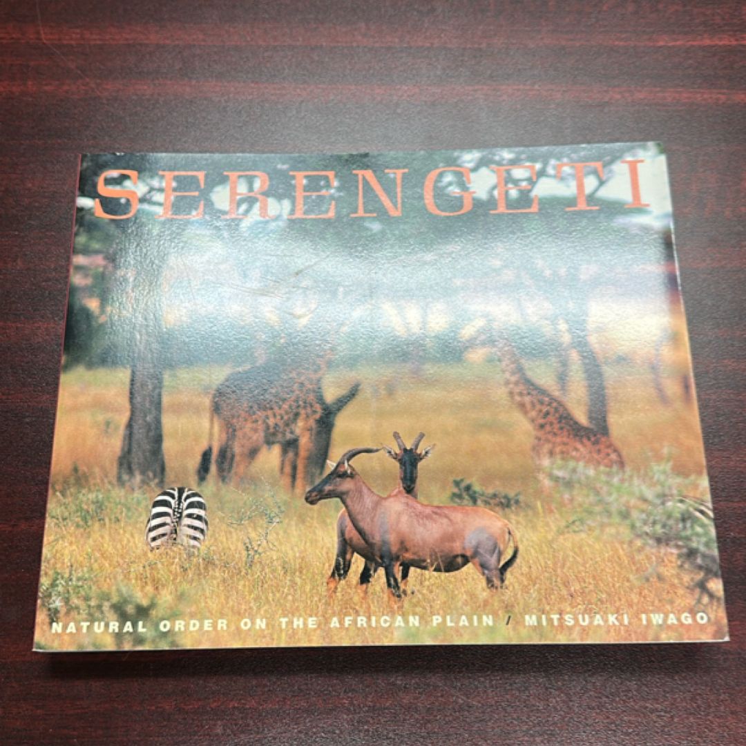 Serengeti
