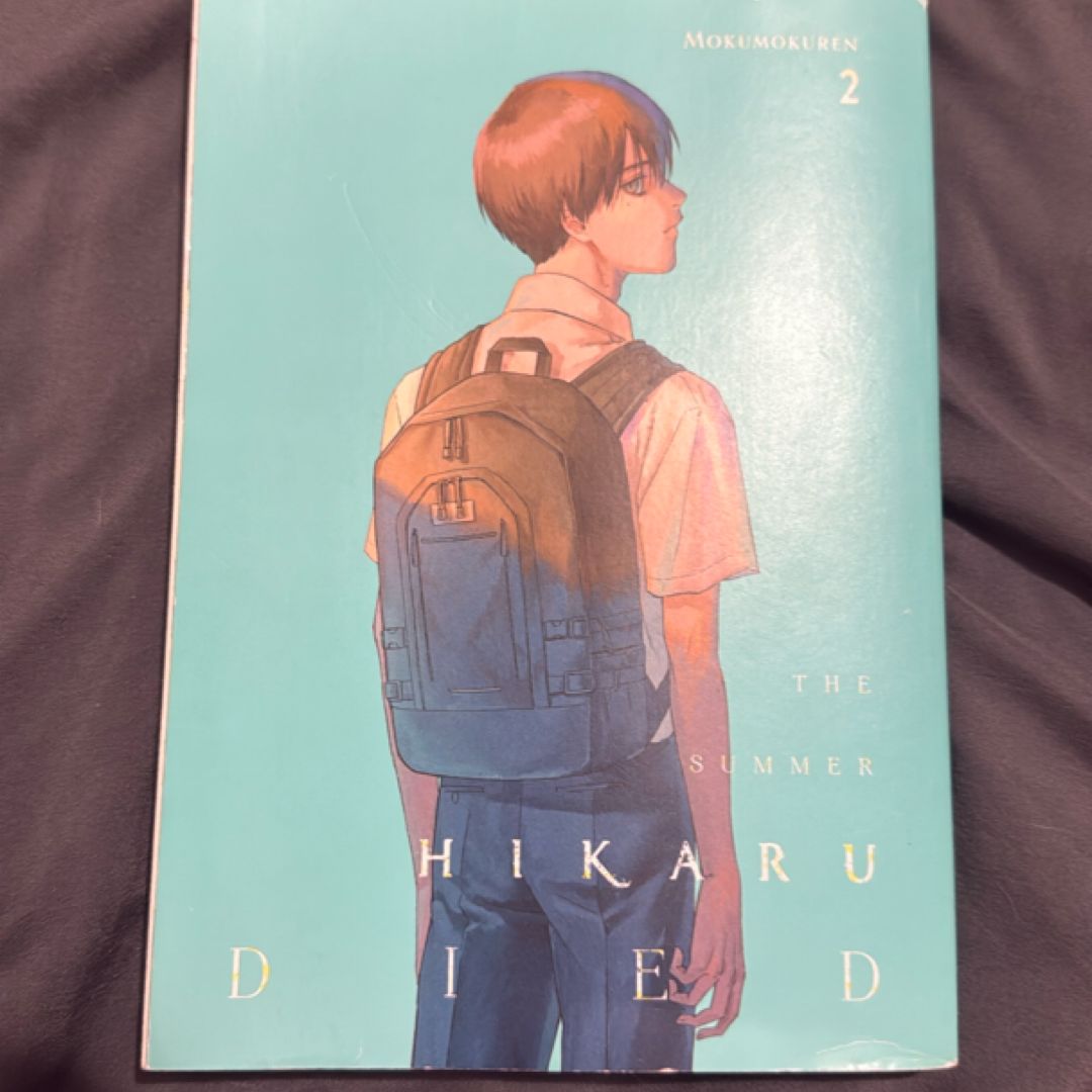 The Summer Hikaru Died, Vol. 2