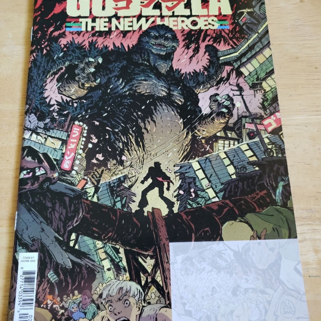 Godzilla: New Heroes