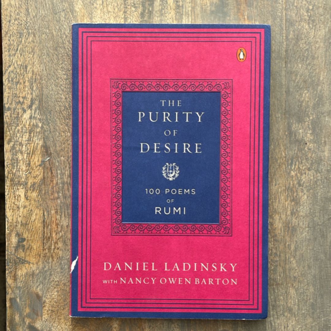 The Purity of Desire