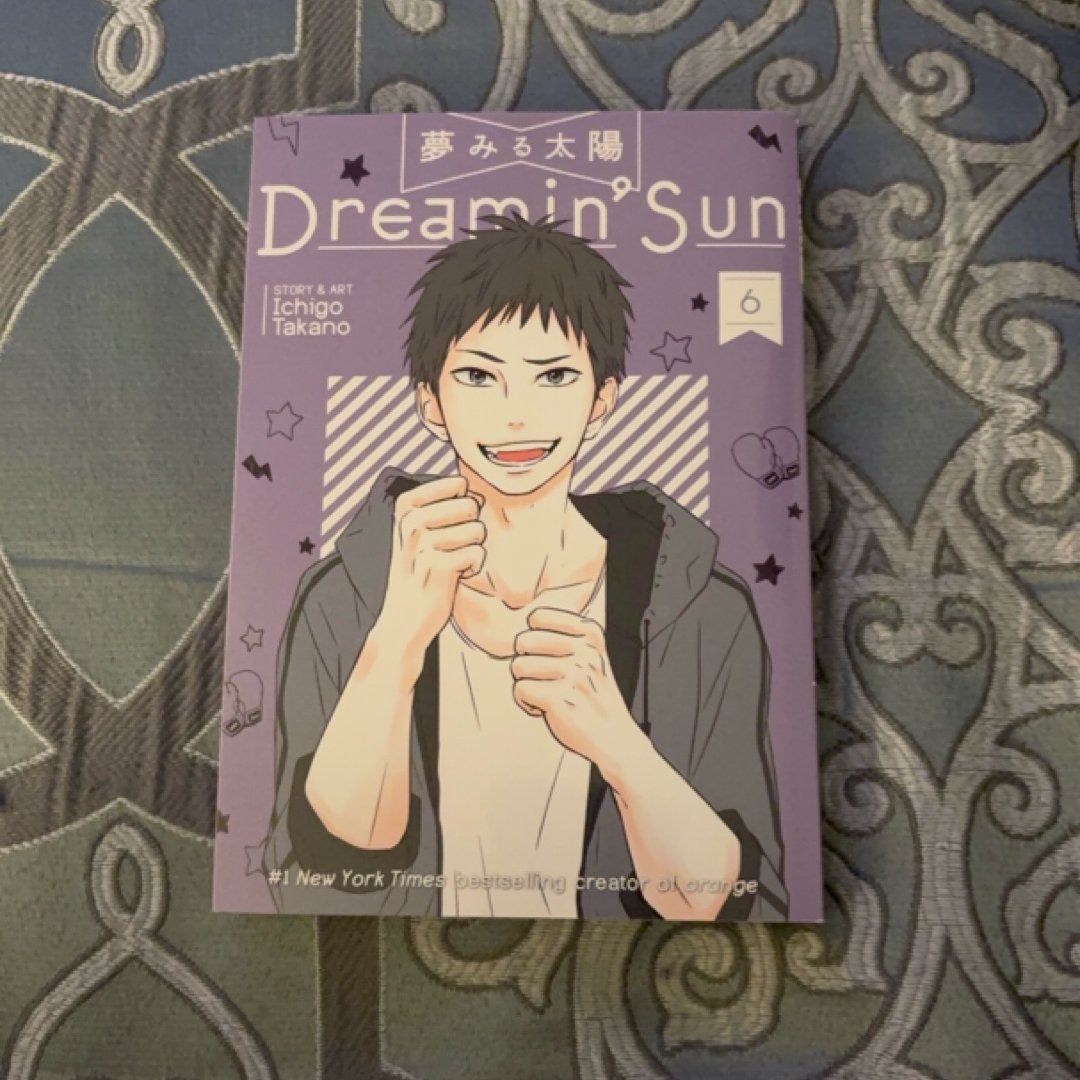 Dreamin' Sun Vol. 6