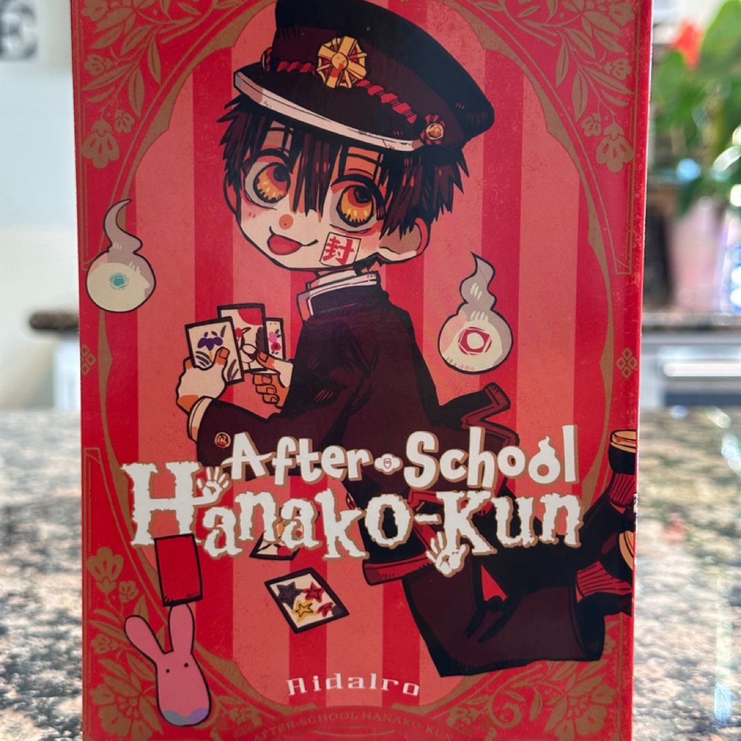 After-School Hanako-kun